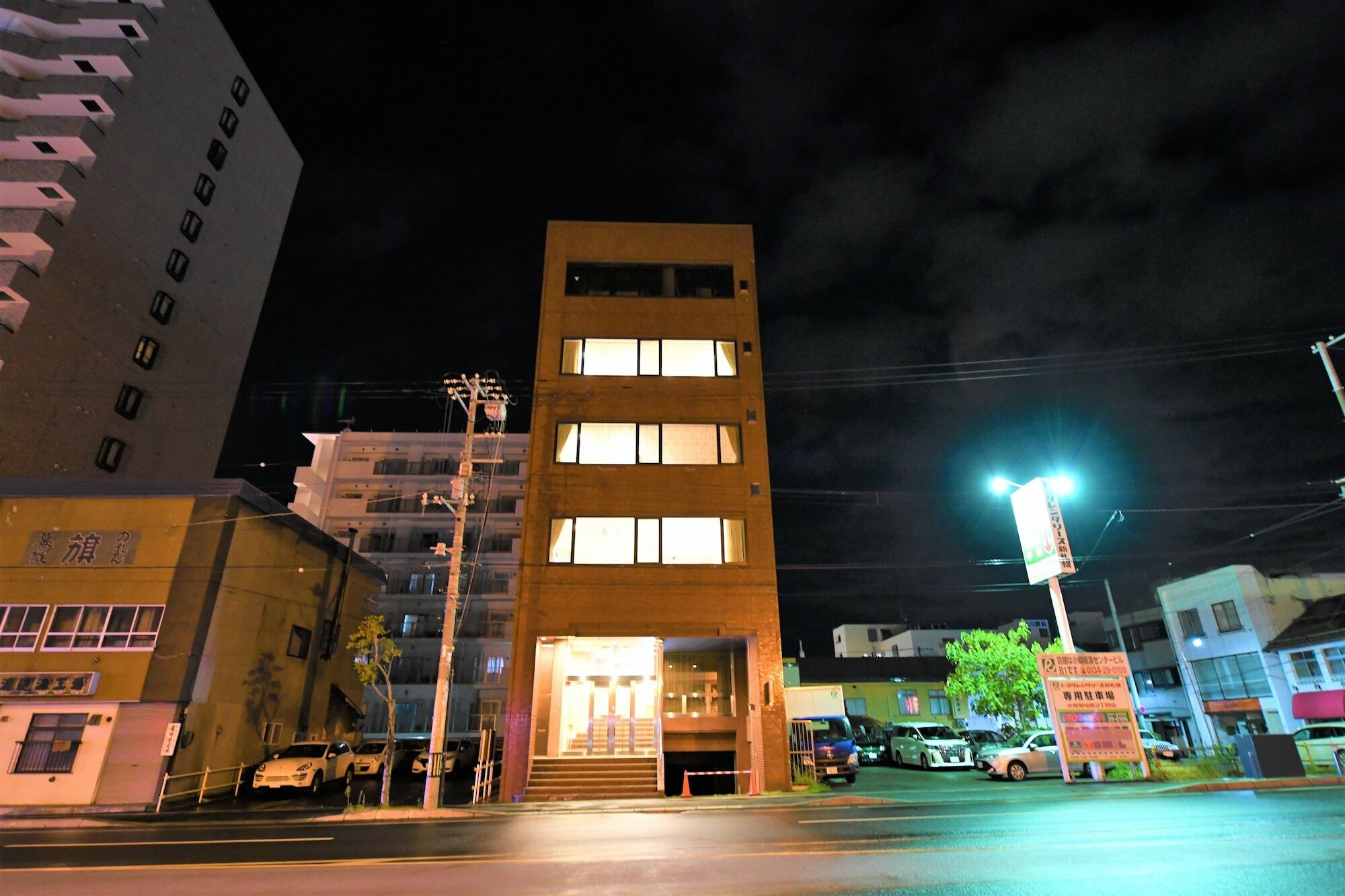 Ryo An Hotell Otaru Exteriör bild
